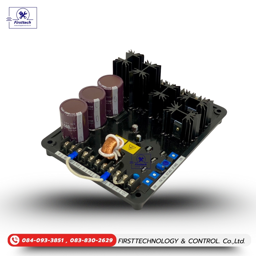 ขายอะไหล่AVR