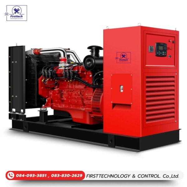 เครื่องปั่นไฟคัมมินส์