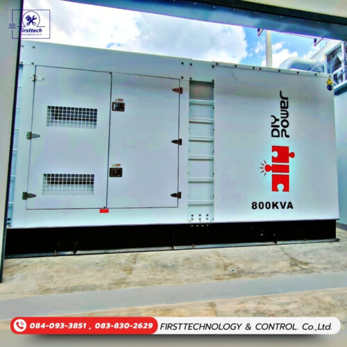 เครื่องกำเนิดไฟฟ้า 800 KVA