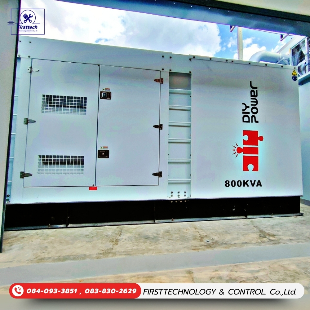 เครื่องกำเนิดไฟฟ้า 800 KVA