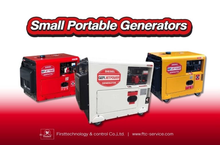 Small Portable Generator