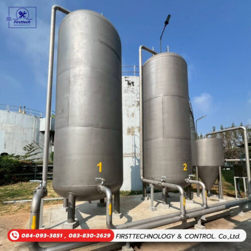 Desulfurization Tank